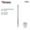 Пика 14х400мм SDS PLUS Kranz KR-91-0213