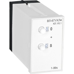 Реле времени ВЛ-67 УХЛ4 110/220В 0.1-9.9мин задержка на откл. ток контактов исполнит. реле 4А 1НО+1Н