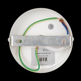 Светильник Mesh 60Вт E27х1 IP20 подвесной Freya FR5334PL-01W