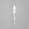 Гирлянда светодиодная "Айсикл" (бахрома) "Сосульки" 1.5х0.25м 10LED бел. 0.51Вт IP20 провод прозр. N