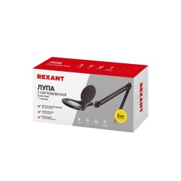Лупа на струбцине круглая настол. 5Х с подсветкой 90 LED бел. Rexant 31-0403