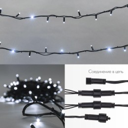 Гирлянда светодиодная "Нить" 10м 200LED бел. 18Вт 230В IP67 эффект мерцания провод каучук черн. (нуж