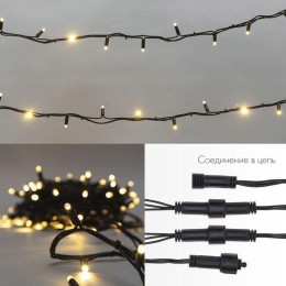 Гирлянда светодиодная "Нить" 10м 200LED тепл. бел. 18Вт 230В IP67 постоян. свечение провод каучук че