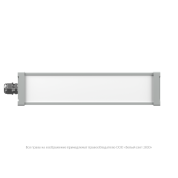 Светильник аварийный BS-AMON-10-L1-LED V01 5000К Белый Свет a29170