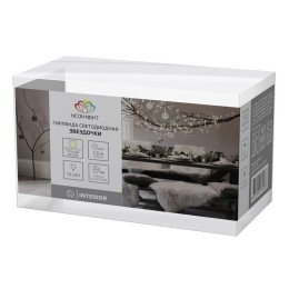 Гирлянда светодиодная "Звездочки" 1.5м 10LED тепл. бел. 0.1Вт IP20 провод ПВХ прозр. элементы питани