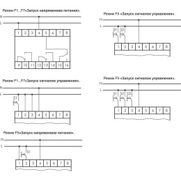 Реле времени RV-03 3х8А 100-264В AC/DC 3NO/NC IP20 многофункц. 3-х канал. 9 режимов работы с входами