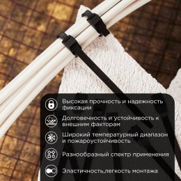 Хомут кабельный 6х180 усиленный с двойн. горизонтальным замком nylon-12 черн. (уп.100шт) Rexant 07-0