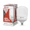 Лампа светодиодная высокомощная LED-HP-PRO 50Вт цилиндр 4000К нейтр. бел. E27 4750лм 230В с адаптеро