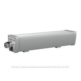 Светильник аварийный BS-AMON-53-L1-INEXI2 V02 5000К Белый Свет a28980