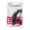 Автозарядка в прикуриватель для LG KG800/KG90 (АЗУ) (5В 700мА) шнур спираль 1.2м черн. Rexant 16-025