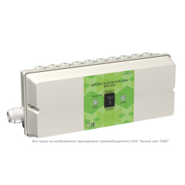 Устройство дистанционного тестирования УДТУ BS-TELECONTROL-1-200 BOX IP65 Белый Свет a31911