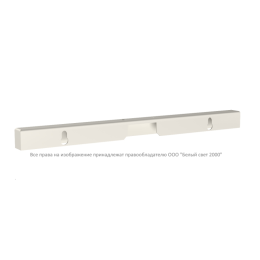 Кронштейн BS-K-25 White Белый Свет a24914