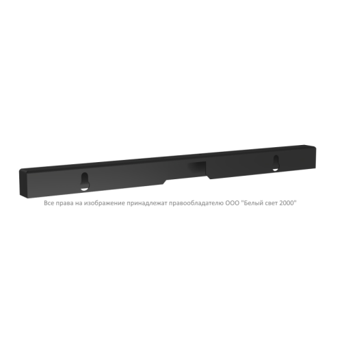 Кронштейн BS-K-25 Black Белый Свет a24925