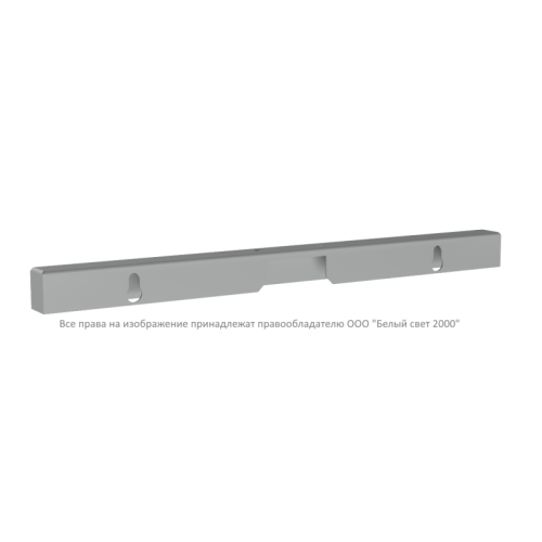 Кронштейн BS-K-25 Gray Белый Свет a24926