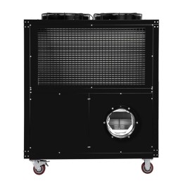 Кондиционер промышленный мобильный BGK25 Ballu НС-1303264