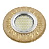 Светильник DLS-L141 GU5.3 GLASSY/GOLD GU5.3 встраив. доп. светодиод. подсветка 3Вт без лампы стекло