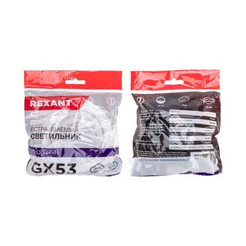 Светильник Series H4-PRO встраив. GX53 бел. с кольцом в компл. Rexant 608-004