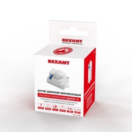 Датчик движения настенно-потолочный микроволновый ДДНПМ 01 180/360град. 1200Вт 10-2000Лк 3-10м 10-90