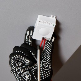 Датчик движения потолочный микроволновый ДДПМ 02 180град. (гориз)/360град. (верт) 1200Вт 10-2000Лк 3