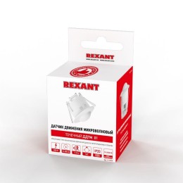 Датчик движения точечный микроволновой ДДТМ 01 360град. 1200Вт 10-2000Лк 3-10м 10-900сек Rexant 11-9