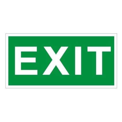 Пиктограмма "Exit" ПЭУ 012 242х50 PC-M (уп.2шт) СТ 2502000800