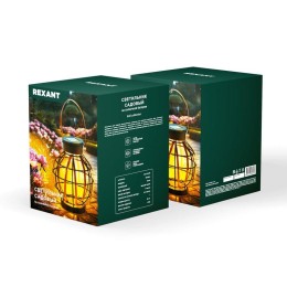 Светильник садовый Бамбук 18см 3000К встроен. аккумулятор солнечная панель коллекция Бали Rexant 602