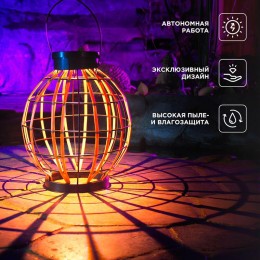 Светильник садовый Бамбук 29см 3000К встроен. аккумулятор солнечная панель коллекция Бали Rexant 602