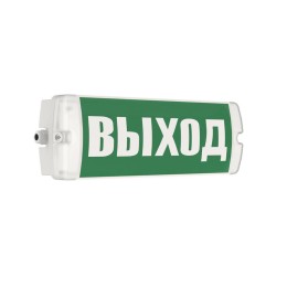 Светильник LE-СБО-72-003-7021-65Х "POINTER" аварийный LED-effect 7021