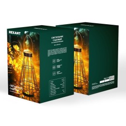 Светильник садовый Тростник 35.5см 3000К встроен. аккумулятор солнечная панель коллекция Бали Rexant