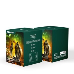 Светильник садовый Шанти 22см 3000К встроен. аккумулятор солнечная панель коллекция Бали Rexant 602-