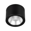 Светильник светодиодный SP-LEGEND-R176-20W Day4000 BK 50deg 230В IP20 20Вт 4000К метал. Arlight 0464