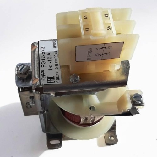 Реле тока РЭ-12-5-2.5А 1"З"+1"Р" передн. присл. ЧЭАЗ A8119-77944394