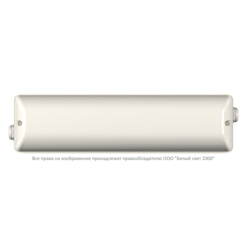 Блок аварийного питания БАП BS-STABILAR2-83-B2-LED BOX IP65 Белый свет a16823