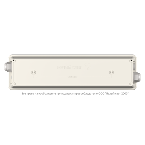 Блок аварийного питания БАП BS-STABILAR2-83-B2-LED BOX IP65 Белый свет a16823
