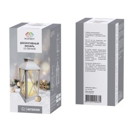 Фонарь декоративный 14х14х29см тепл. бел. со свечой корпус бел. Neon-Night 513-046