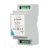Модуль релейный INTELLIGENT ARLIGHT DALI-701-SW-DIN (BUS 16A) (INTELLIGENT ARLIGHT DIN-рейка) Arligh