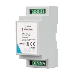 Модуль релейный INTELLIGENT ARLIGHT DALI-701-SW-DIN (BUS 16A) (INTELLIGENT ARLIGHT DIN-рейка) Arligh