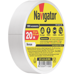 Изолента ПВХ 19мм (рул.20м) бел. NIT-A19-20/WH Navigator 71109