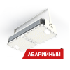 Светильник светодиодный Quadro 60/8500 Г60 60Вт 4000К IP54 8500лм 0.95PF 80Ra Кп<5 лира аварийн. Dio