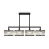 Светильник Moed 160Вт E27х4 IP20 подвесной Freya FR5473PL-04B