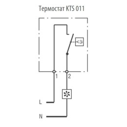 Термостат нормально-разомкнутый KTS011 0-60град.C для охлаждения с креплением Cabeus 7768c