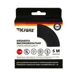 Изолента высоковольтная самослипающаяся 0.76х25мм 5м (до 1кВ) Kranz KR-09-2511
