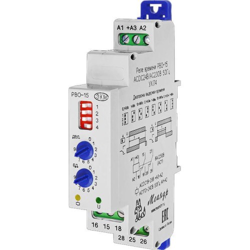 Реле времени РВО-15 AC400В УХЛ2 (спец.) Меандр A8302-16937169