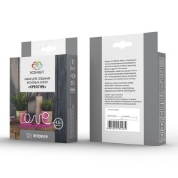 Набор для создания неоновых фигур "Креатив" 180LED 1.5м желт. Neon-Night 131-021-1