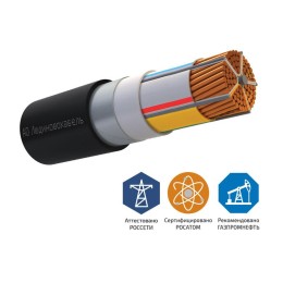 Кабель ВБШв 4х70 МС (N) 1кВ (м) Людиновокабель Л0016059