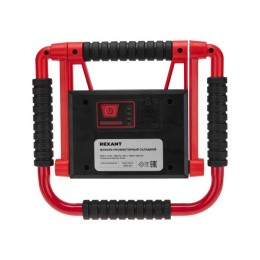 Фонарь прожекторный складной с функцией Power bank Rexant 75-8001