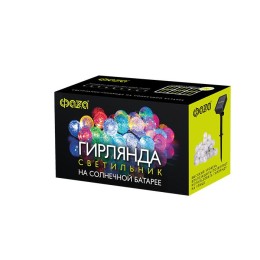 Светильник светодиодный садовый SLR-G05-30M гирлянда шарики мультицвет на солнечн. батарее ФАZА 5033