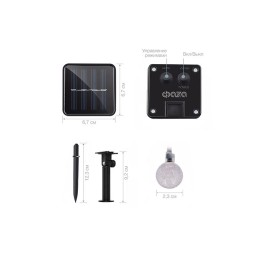 Светильник светодиодный садовый SLR-G05-30Y гирлянда шарики желт. на солнечн. батарее ФАZА 5033368