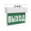 Комплект аксессуаров BS-KA-2 White Белый свет a13027