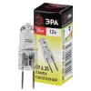 Лампа галогенная GY6.35-JC-50W-12V ЭРА C0027372